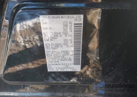 2019 Nissan Pathfinder Sl из США, поврежденный, VIN 5N1DR2MM3KC625117